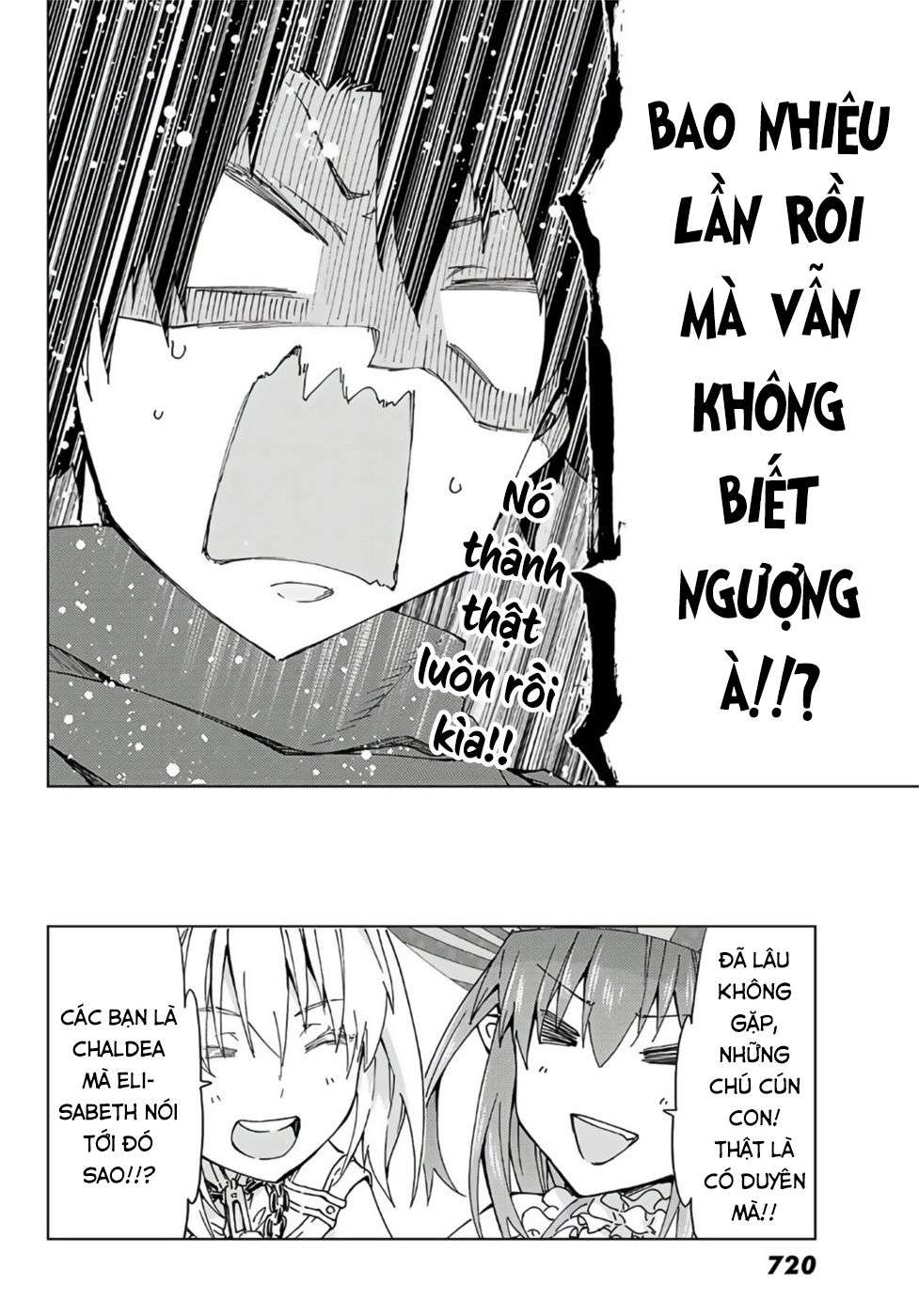 Fate/grand Order -Turas Realta- Chap 39 - Next Chap 40