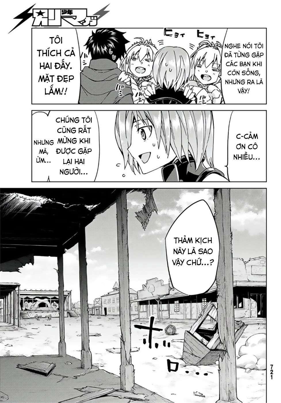Fate/grand Order -Turas Realta- Chap 39 - Next Chap 40