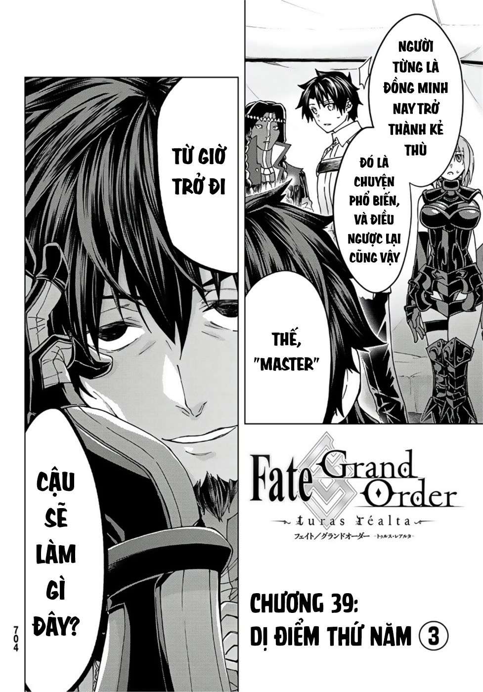 Fate/grand Order -Turas Realta- Chap 39 - Next Chap 40