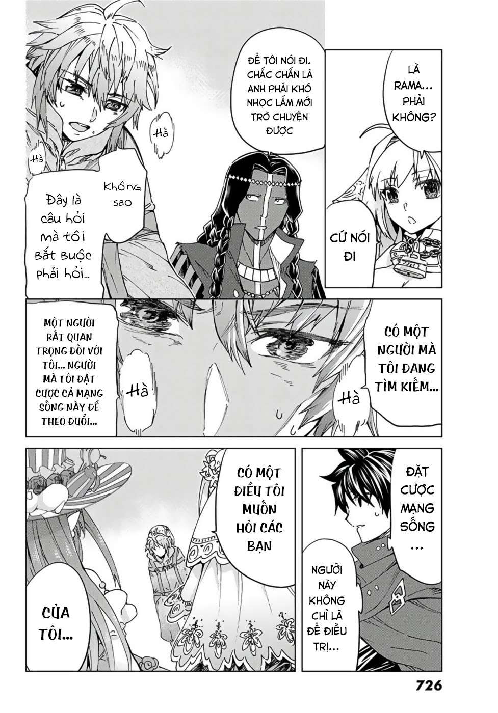 Fate/grand Order -Turas Realta- Chap 39 - Next Chap 40