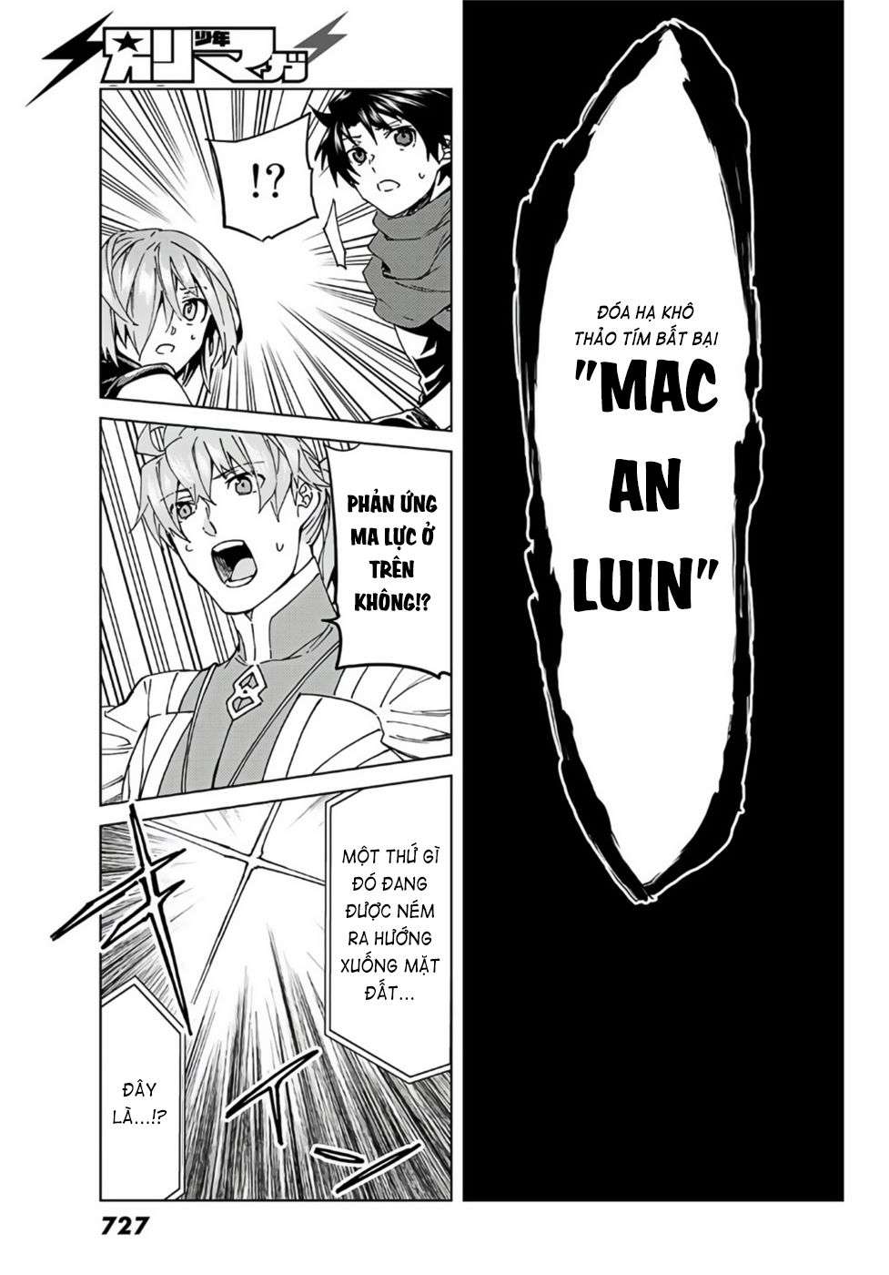 Fate/grand Order -Turas Realta- Chap 39 - Next Chap 40