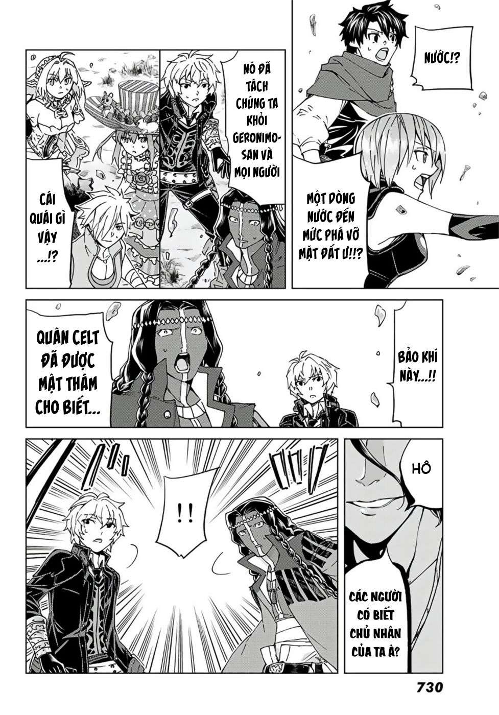 Fate/grand Order -Turas Realta- Chap 39 - Next Chap 40
