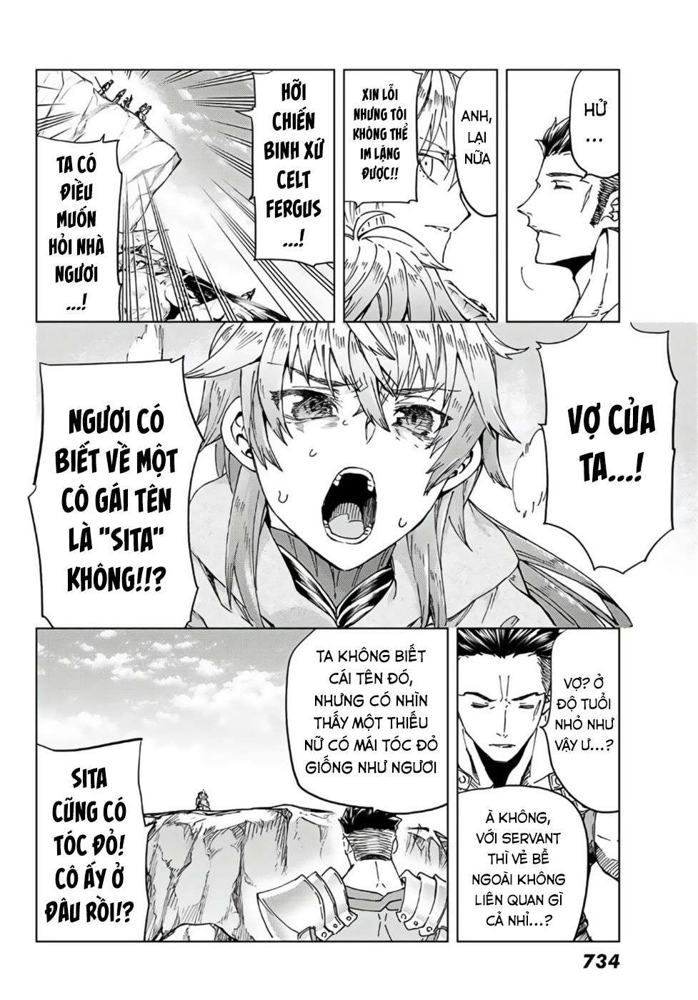 Fate/grand Order -Turas Realta- Chap 39 - Next Chap 40