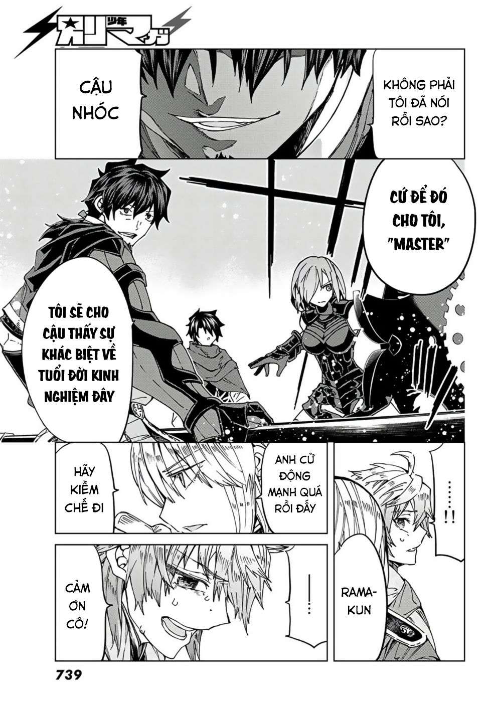 Fate/grand Order -Turas Realta- Chap 39 - Next Chap 40