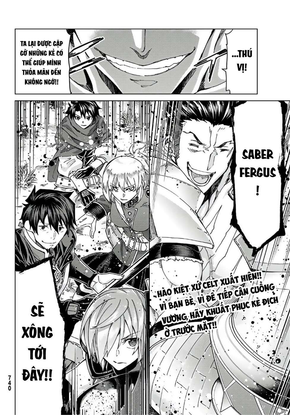 Fate/grand Order -Turas Realta- Chap 39 - Next Chap 40