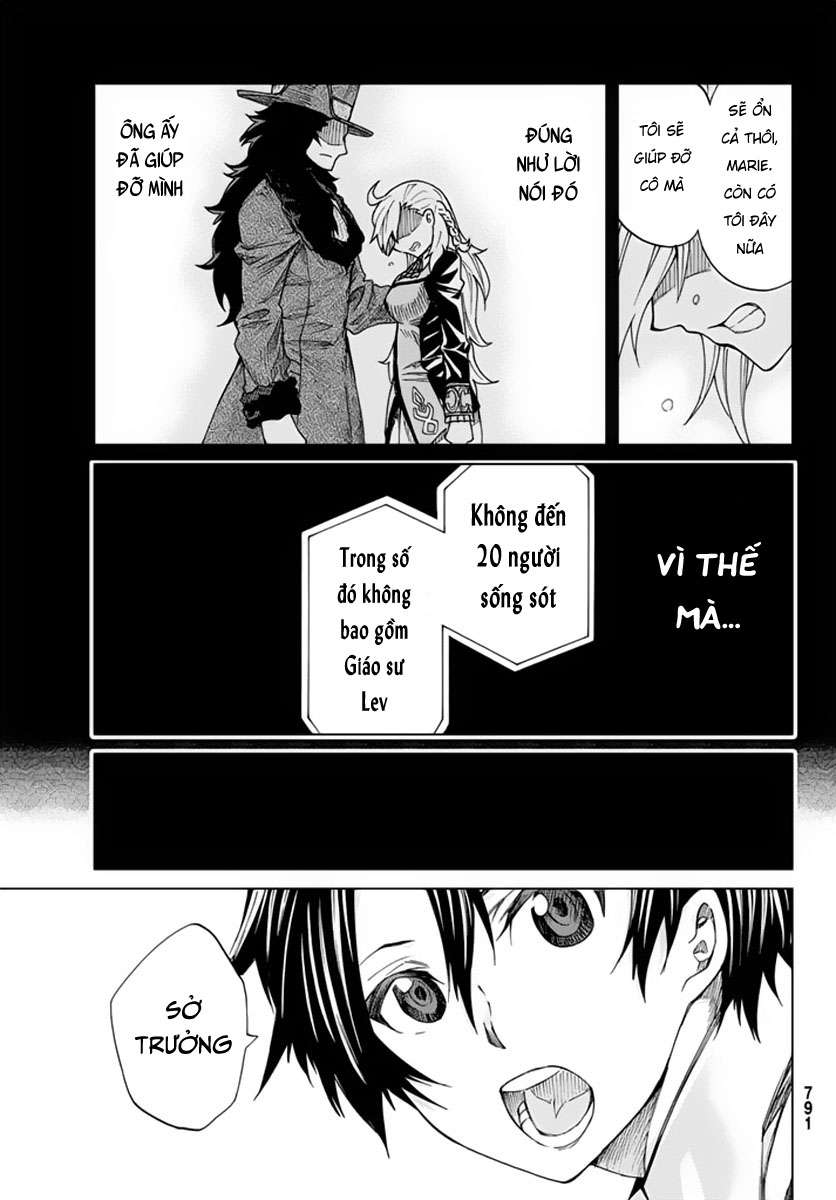 Fate/grand Order -Turas Realta- Chap 4 - Next Chap 5