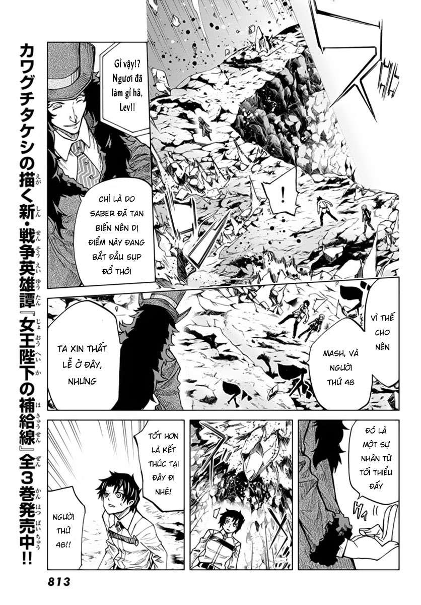 Fate/grand Order -Turas Realta- Chap 4 - Next Chap 5