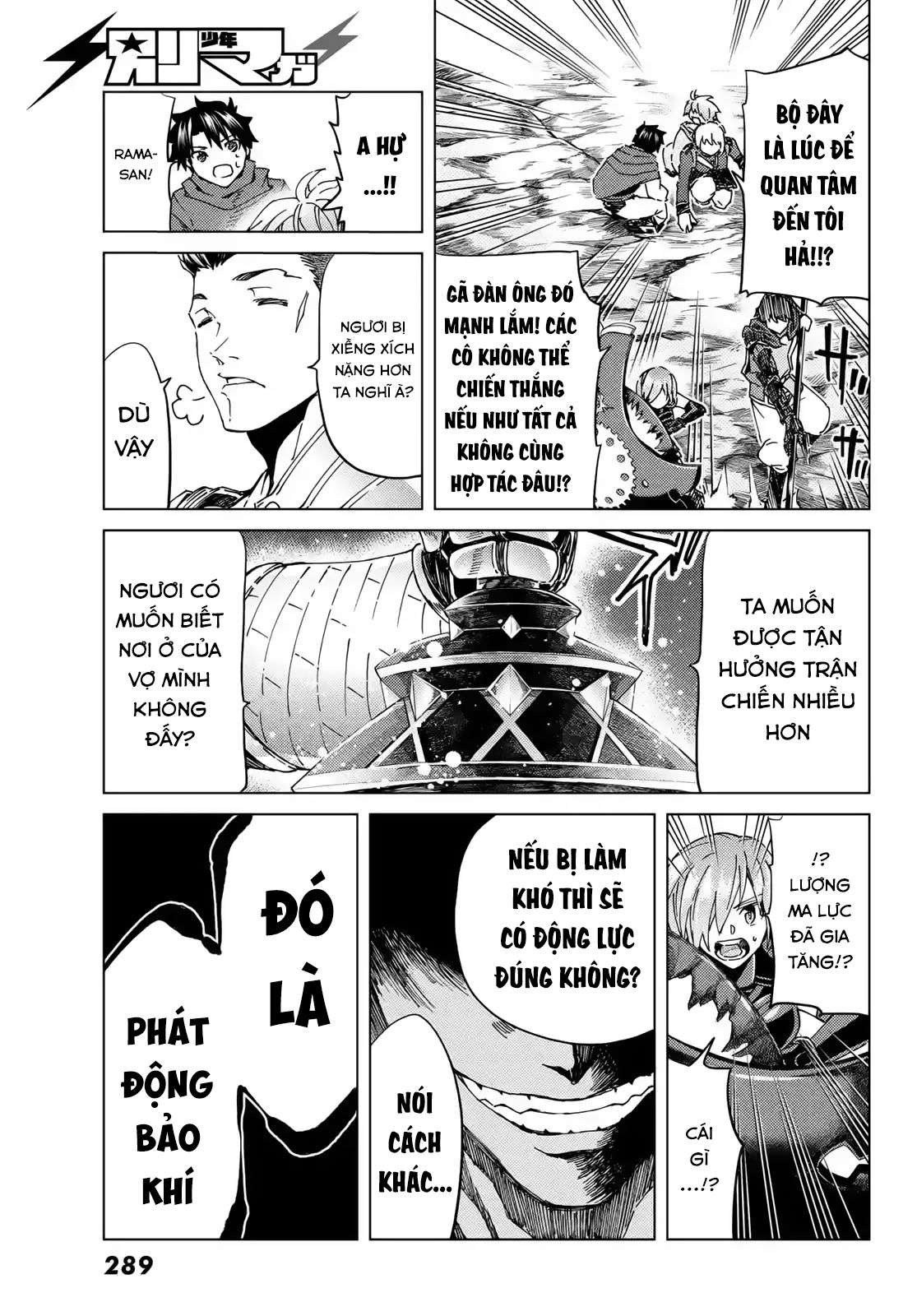 Fate/grand Order -Turas Realta- Chap 40 - Next Chap 41