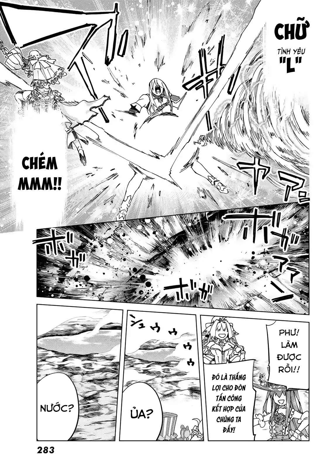 Fate/grand Order -Turas Realta- Chap 40 - Next Chap 41