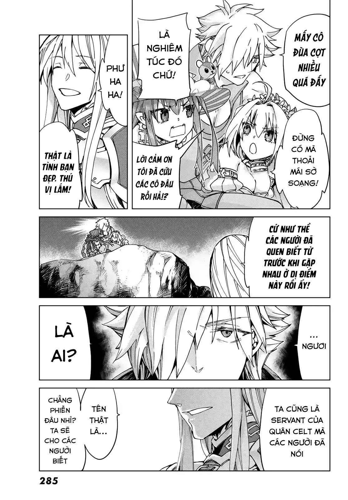Fate/grand Order -Turas Realta- Chap 40 - Next Chap 41