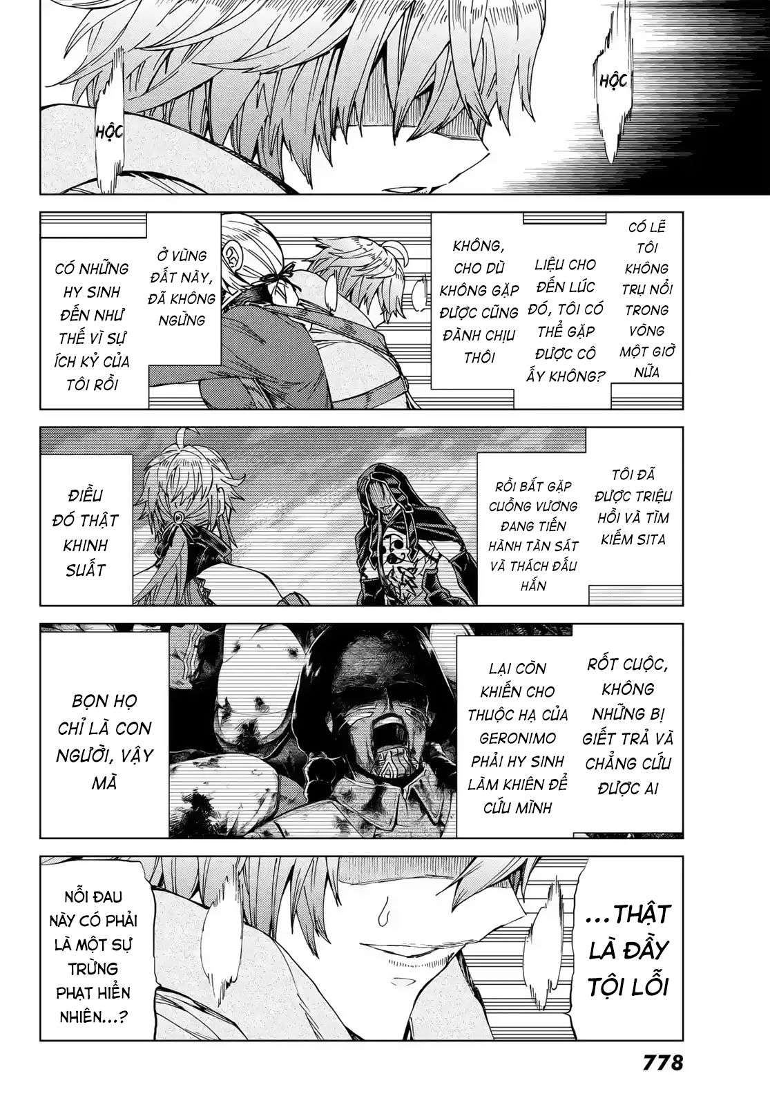 Fate/grand Order -Turas Realta- Chap 41 - Next Chap 42