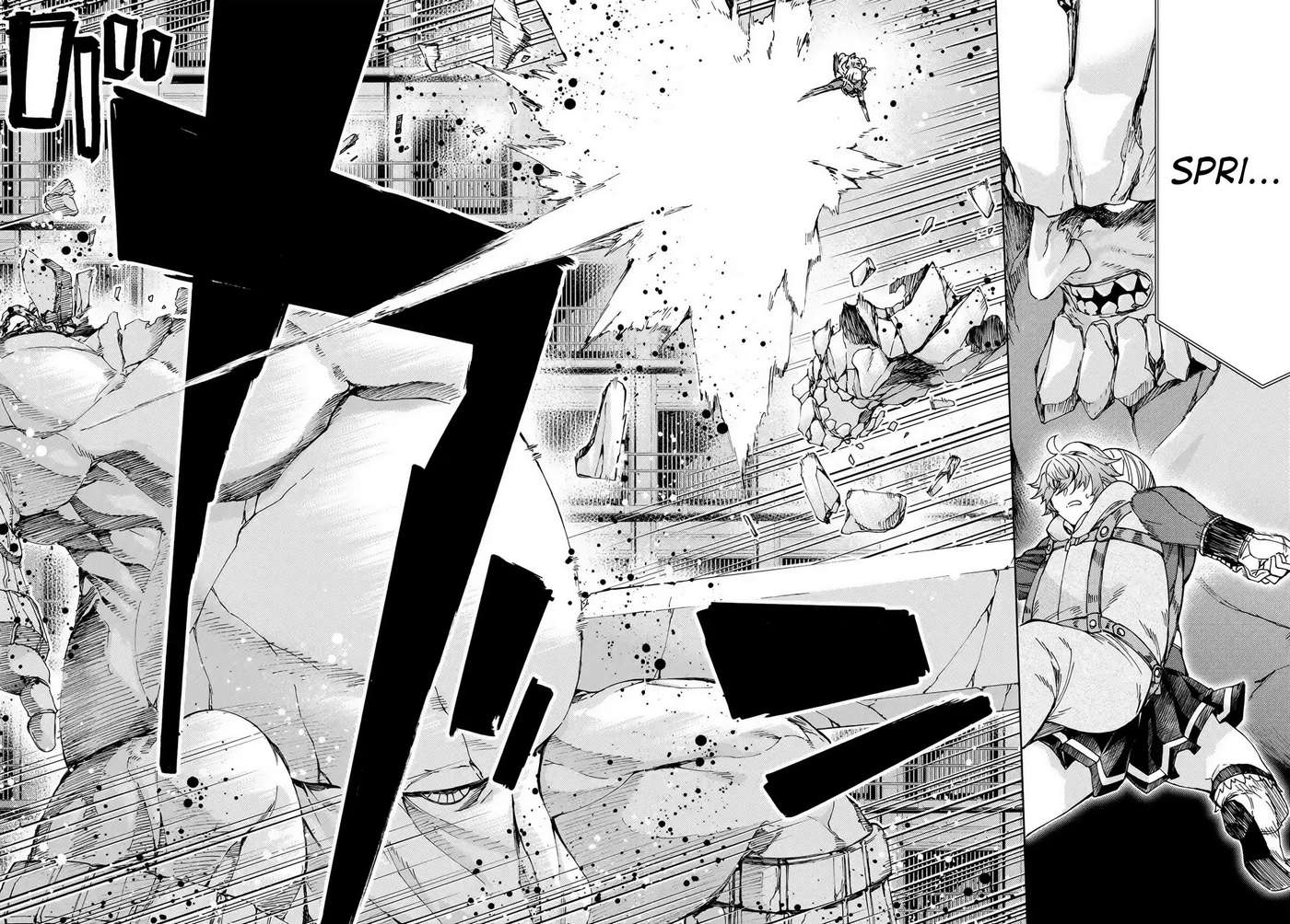 Fate/grand Order -Turas Realta- Chap 41 - Next Chap 42