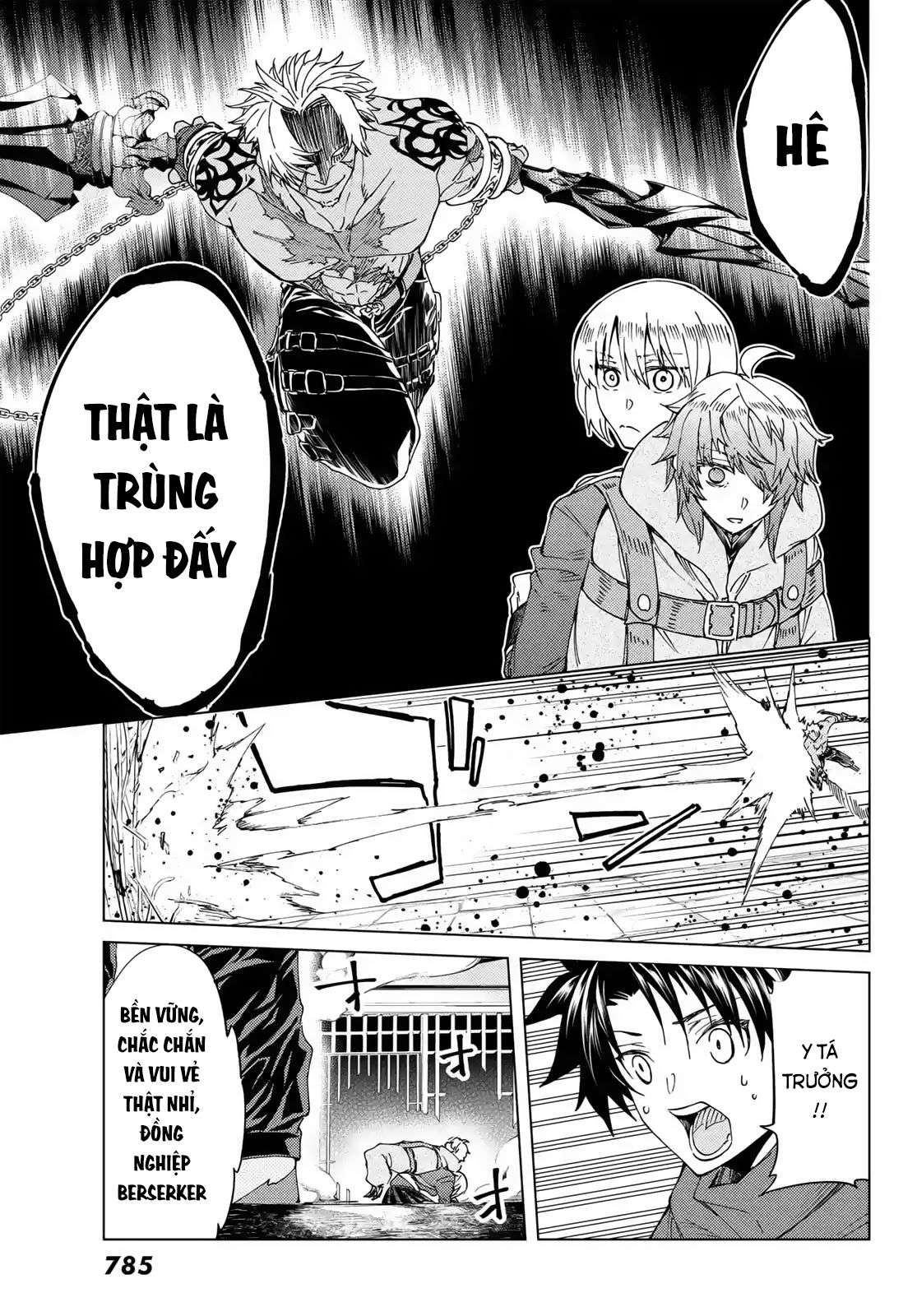 Fate/grand Order -Turas Realta- Chap 41 - Next Chap 42