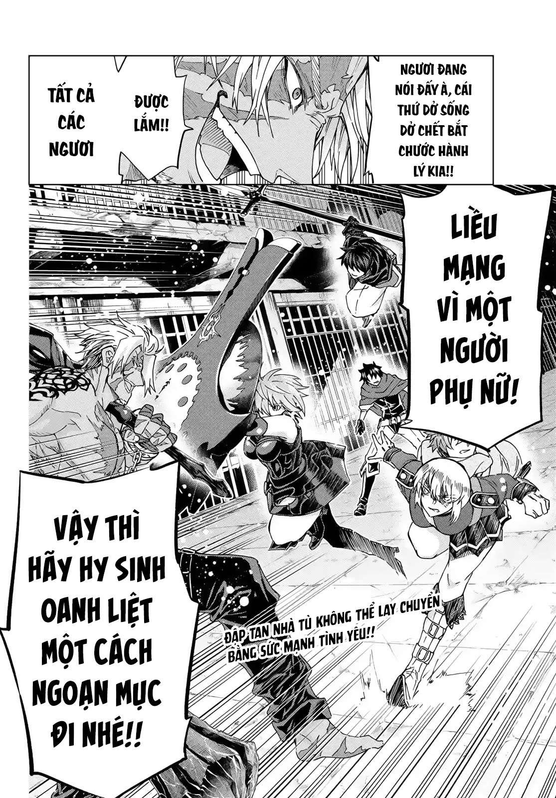 Fate/grand Order -Turas Realta- Chap 41 - Next Chap 42