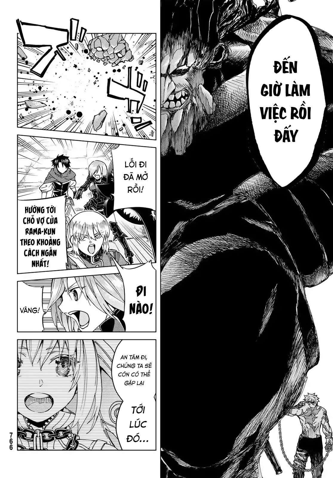 Fate/grand Order -Turas Realta- Chap 41 - Next Chap 42