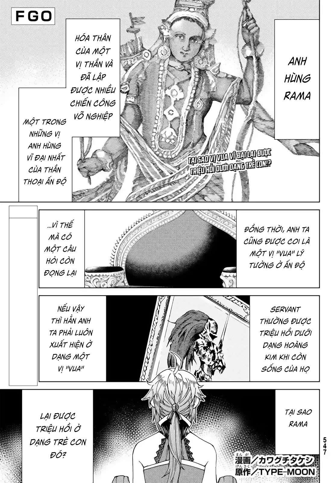 Fate/grand Order -Turas Realta- Chap 42 - Next Chap 43