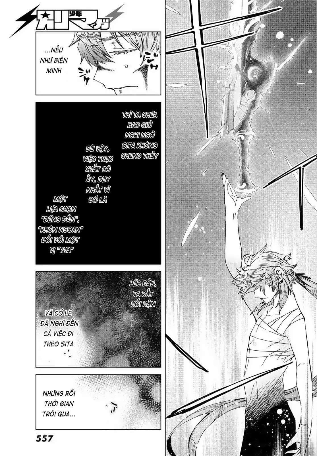 Fate/grand Order -Turas Realta- Chap 42 - Next Chap 43