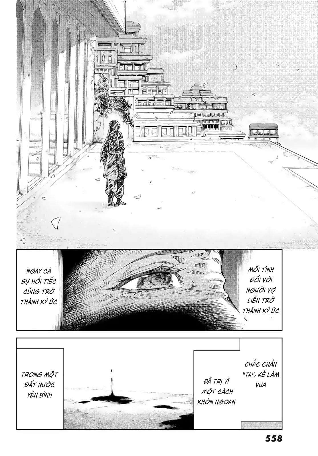 Fate/grand Order -Turas Realta- Chap 42 - Next Chap 43