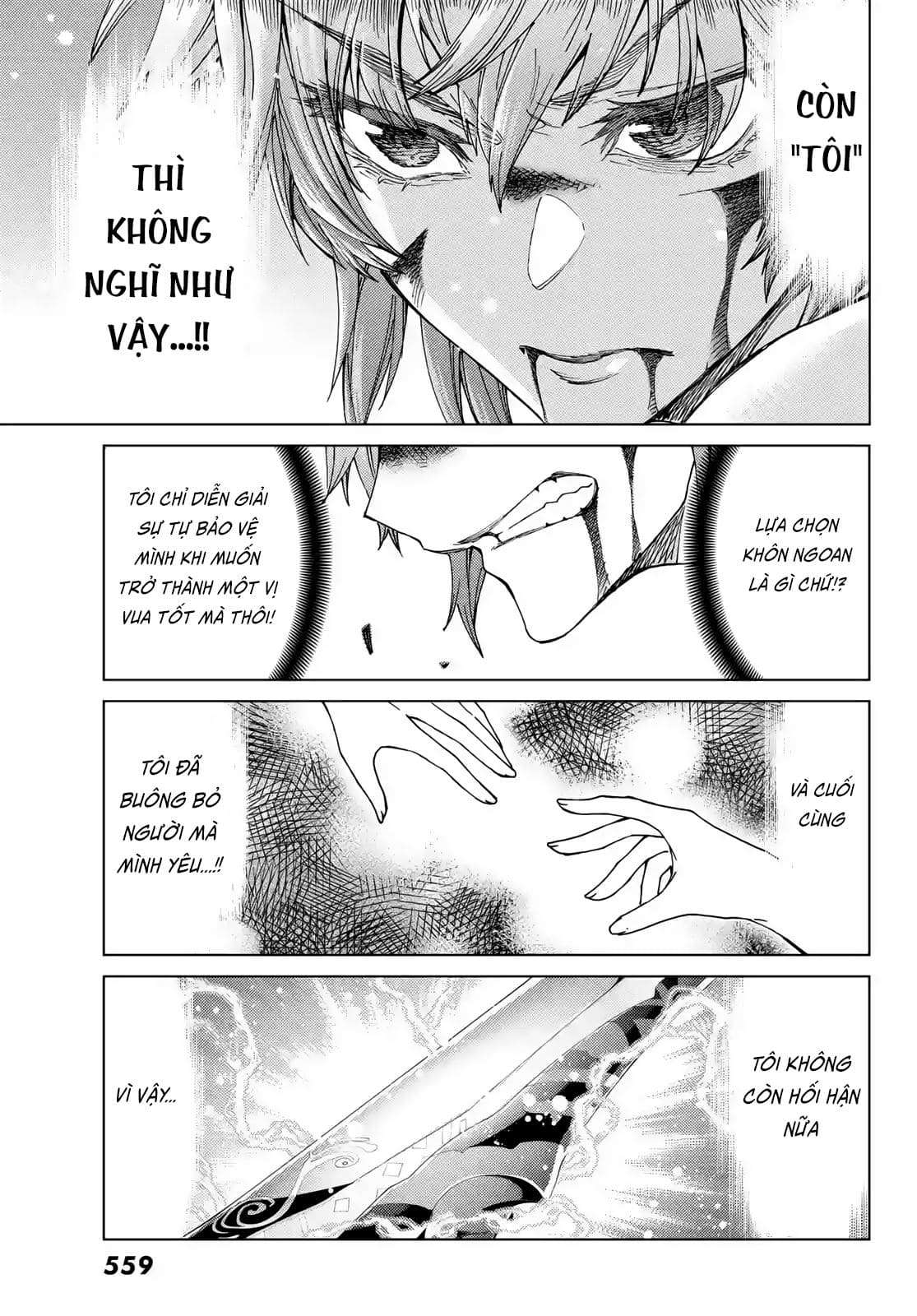 Fate/grand Order -Turas Realta- Chap 42 - Next Chap 43