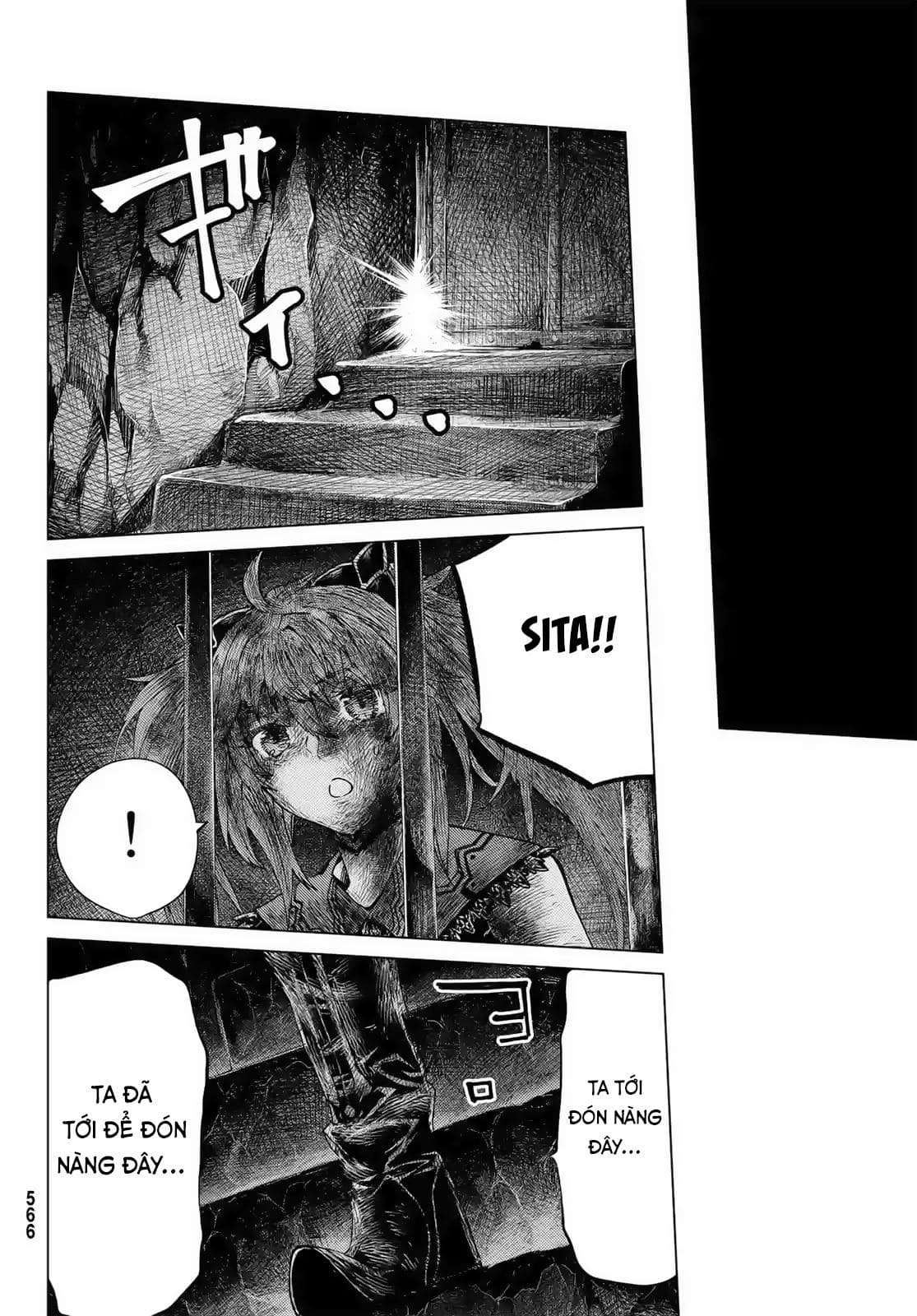 Fate/grand Order -Turas Realta- Chap 42 - Next Chap 43