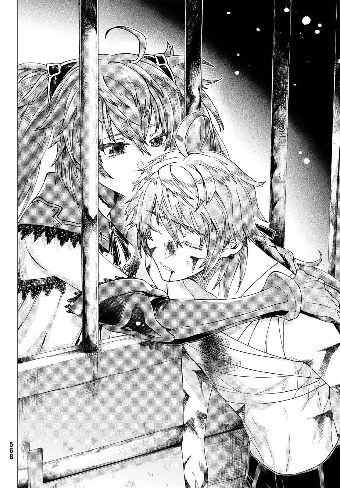 Fate/grand Order -Turas Realta- Chap 42 - Next Chap 43