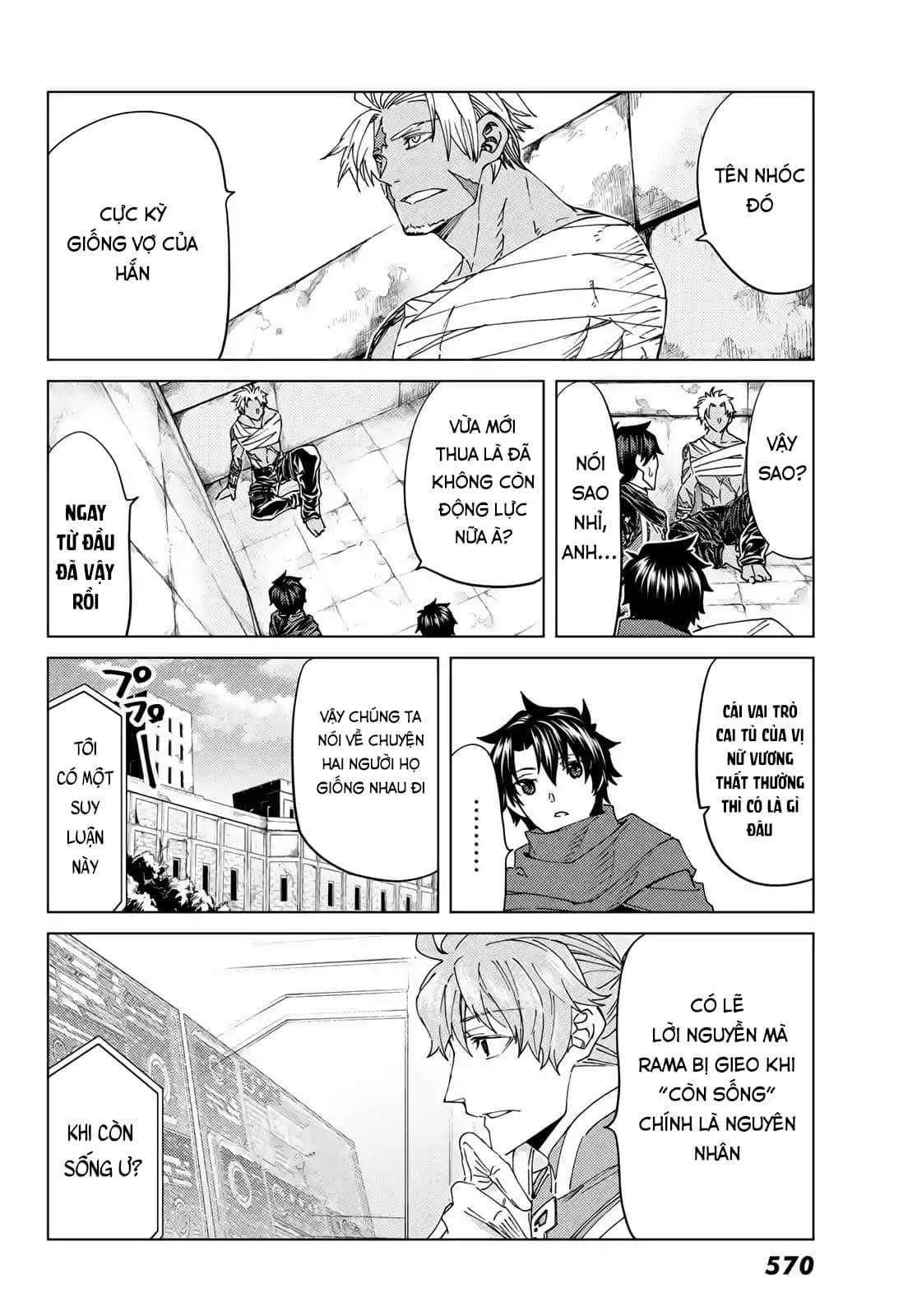 Fate/grand Order -Turas Realta- Chap 42 - Next Chap 43