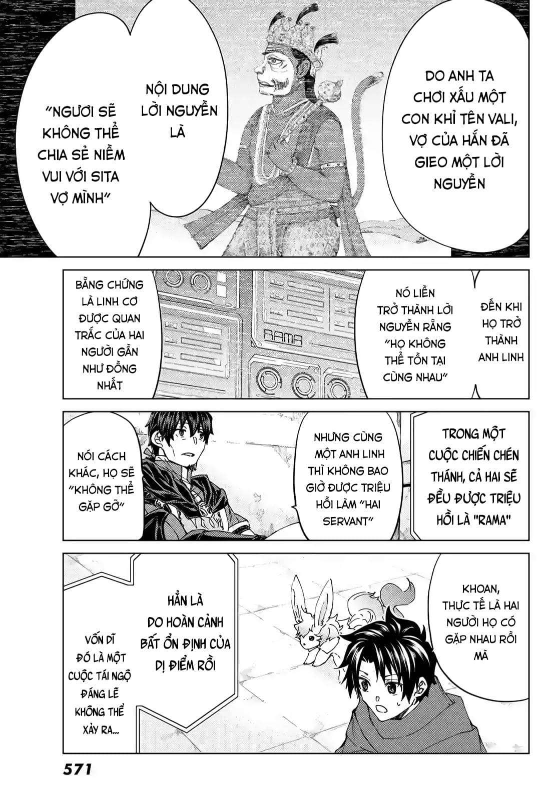 Fate/grand Order -Turas Realta- Chap 42 - Next Chap 43