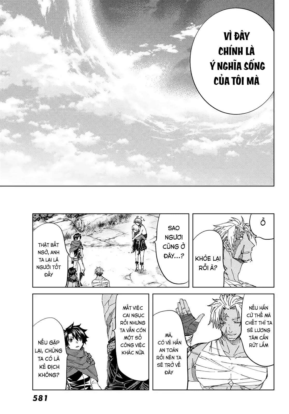 Fate/grand Order -Turas Realta- Chap 42 - Next Chap 43