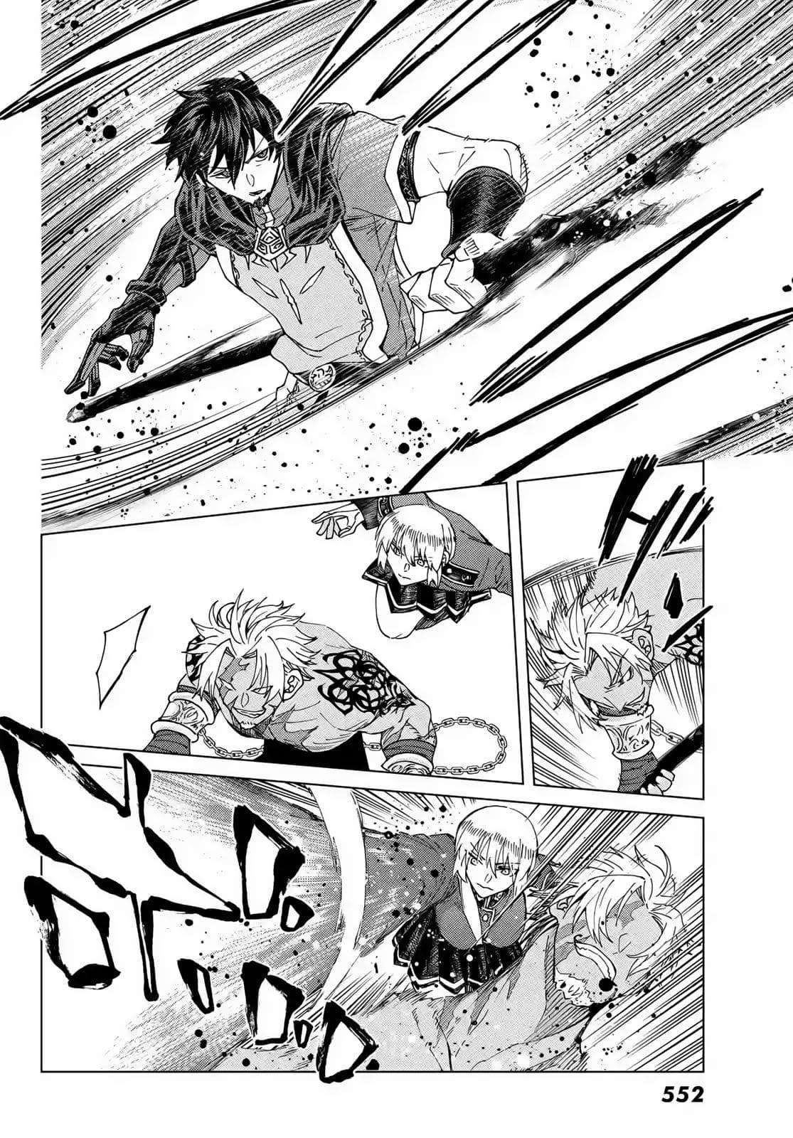 Fate/grand Order -Turas Realta- Chap 42 - Next Chap 43