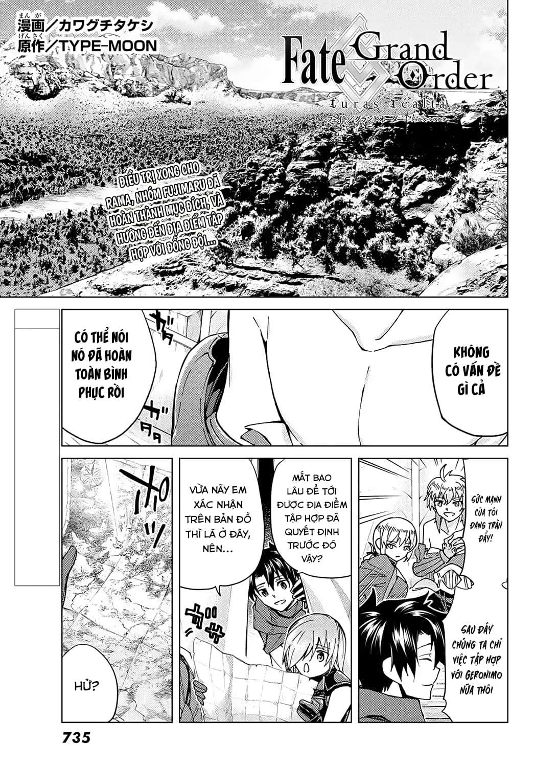 Fate/Grand Order - Turas Realta Chap 43 - Next Chap 44