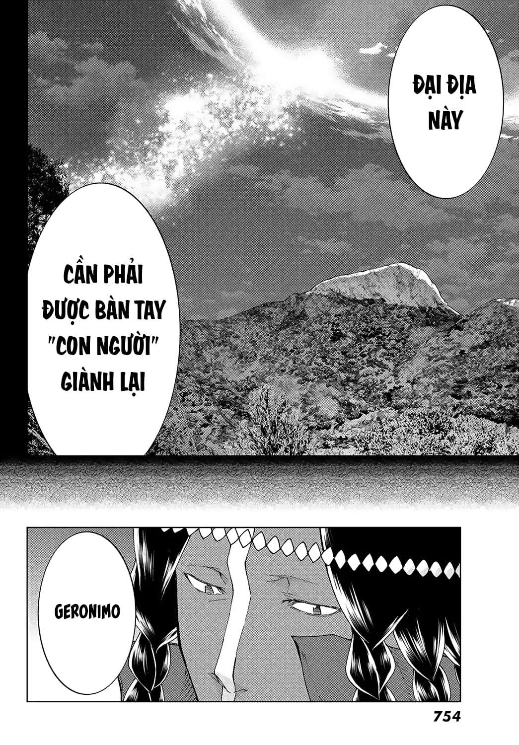 Fate/grand Order -Turas Realta- Chap 43 - Next Chap 44