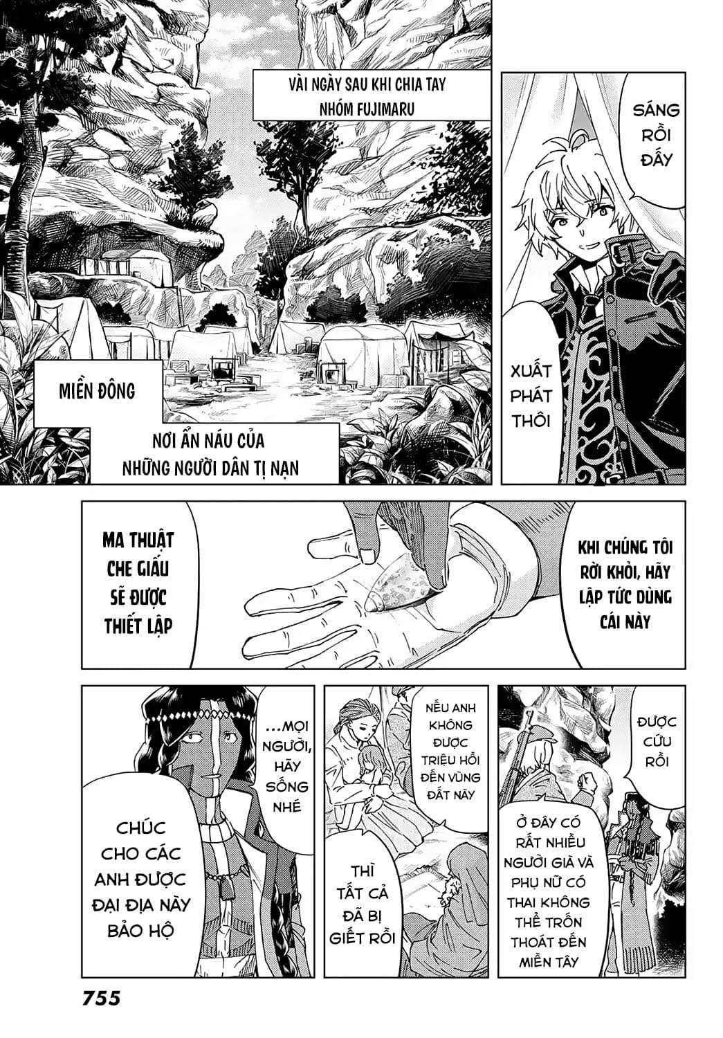 Fate/grand Order -Turas Realta- Chap 43 - Next Chap 44