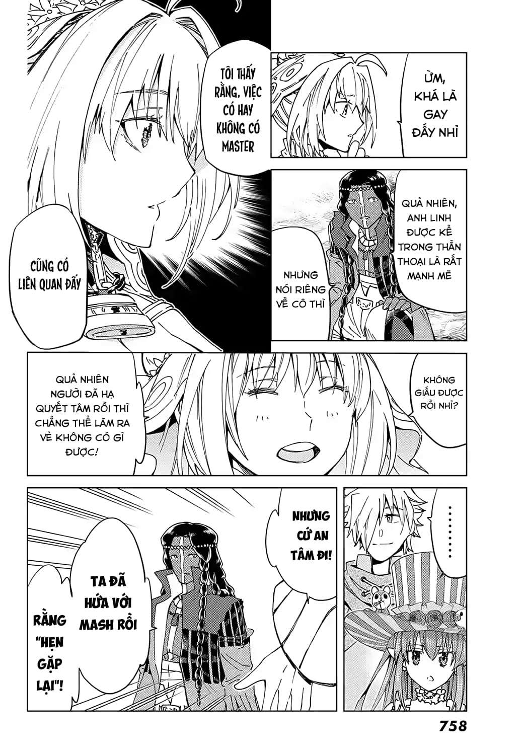 Fate/grand Order -Turas Realta- Chap 43 - Next Chap 44