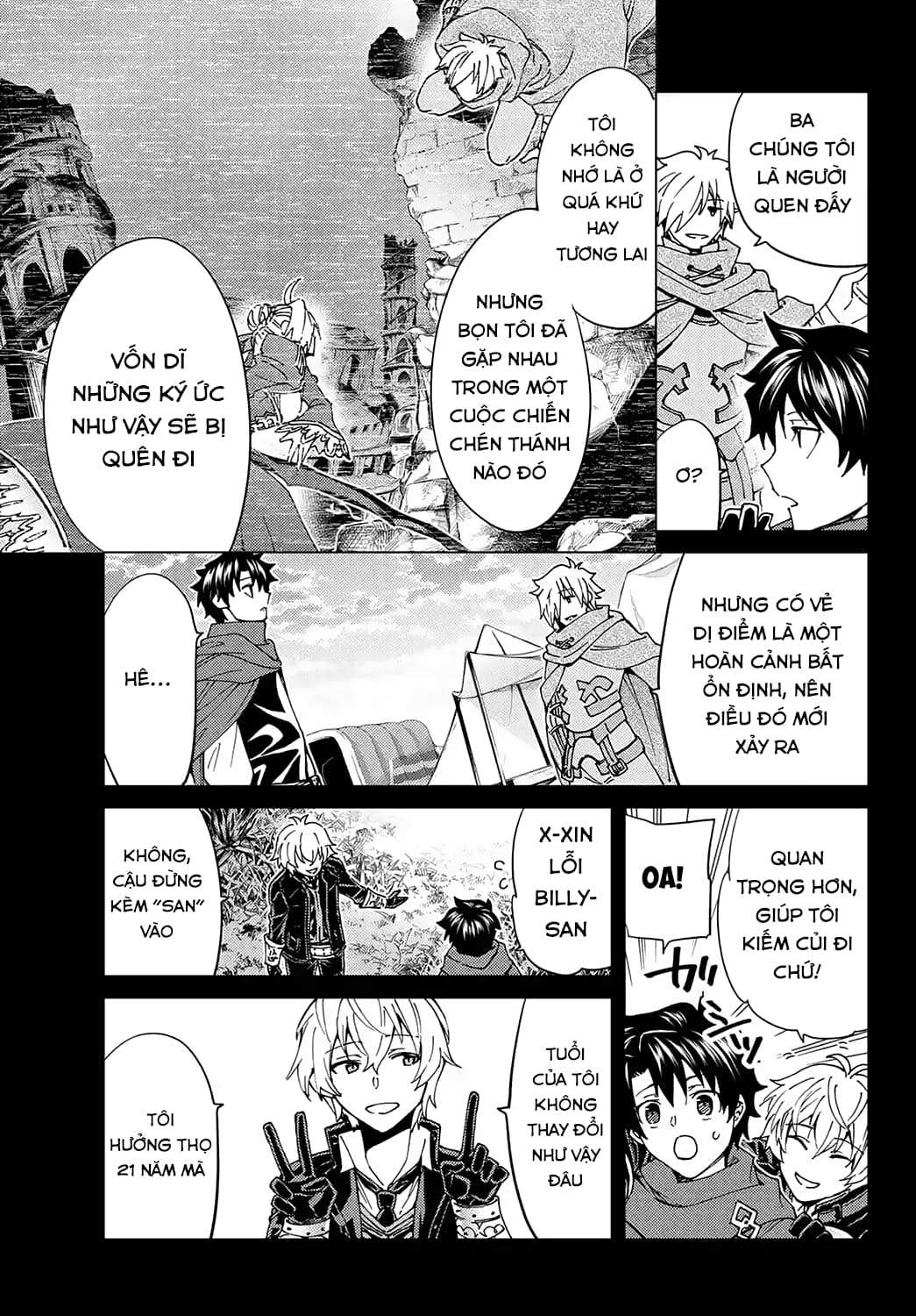 Fate/grand Order -Turas Realta- Chap 43 - Next Chap 44