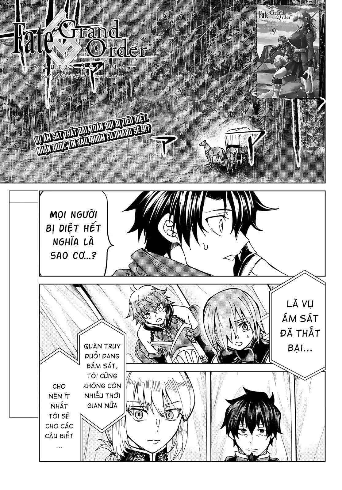 Fate/grand Order -Turas Realta- Chap 44 - Next Chap 45