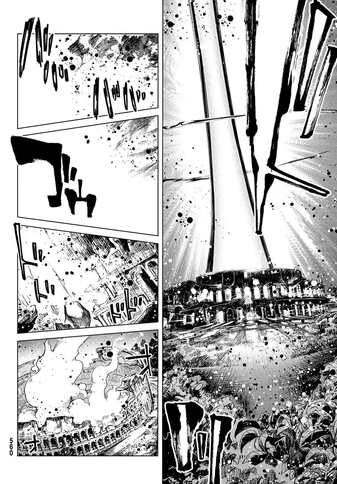 Fate/grand Order -Turas Realta- Chap 44 - Next Chap 45