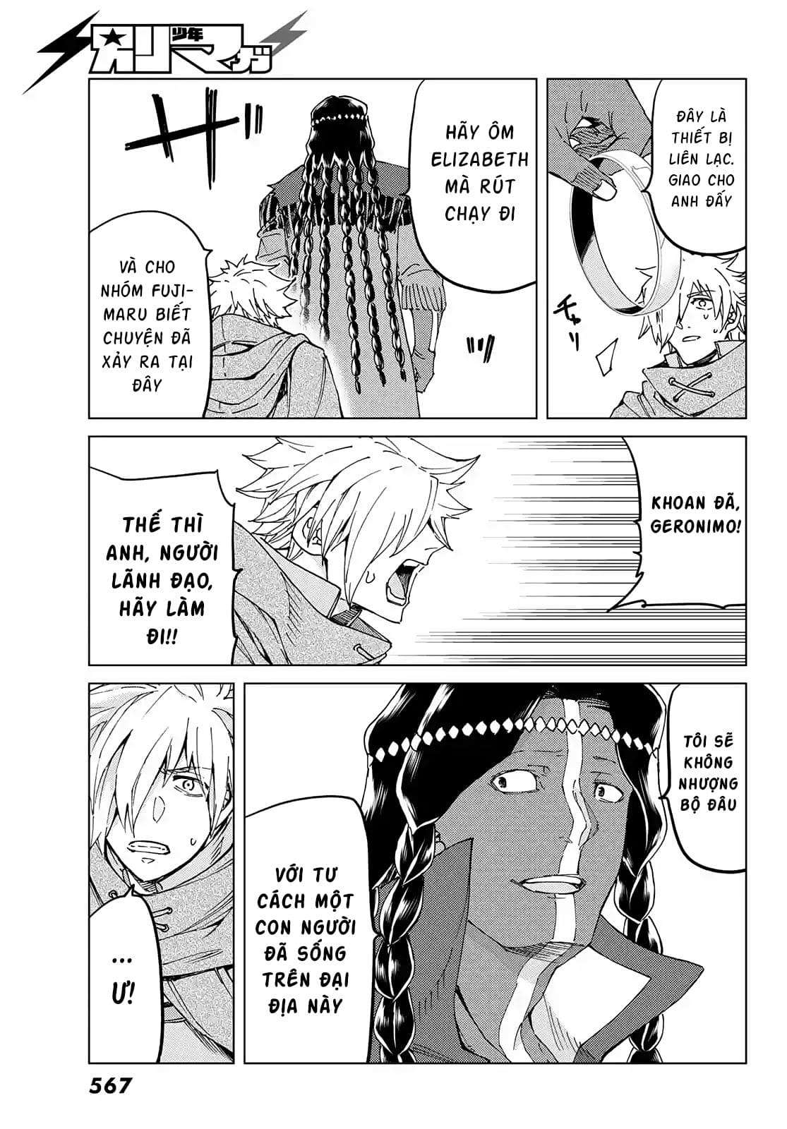 Fate/grand Order -Turas Realta- Chap 44 - Next Chap 45