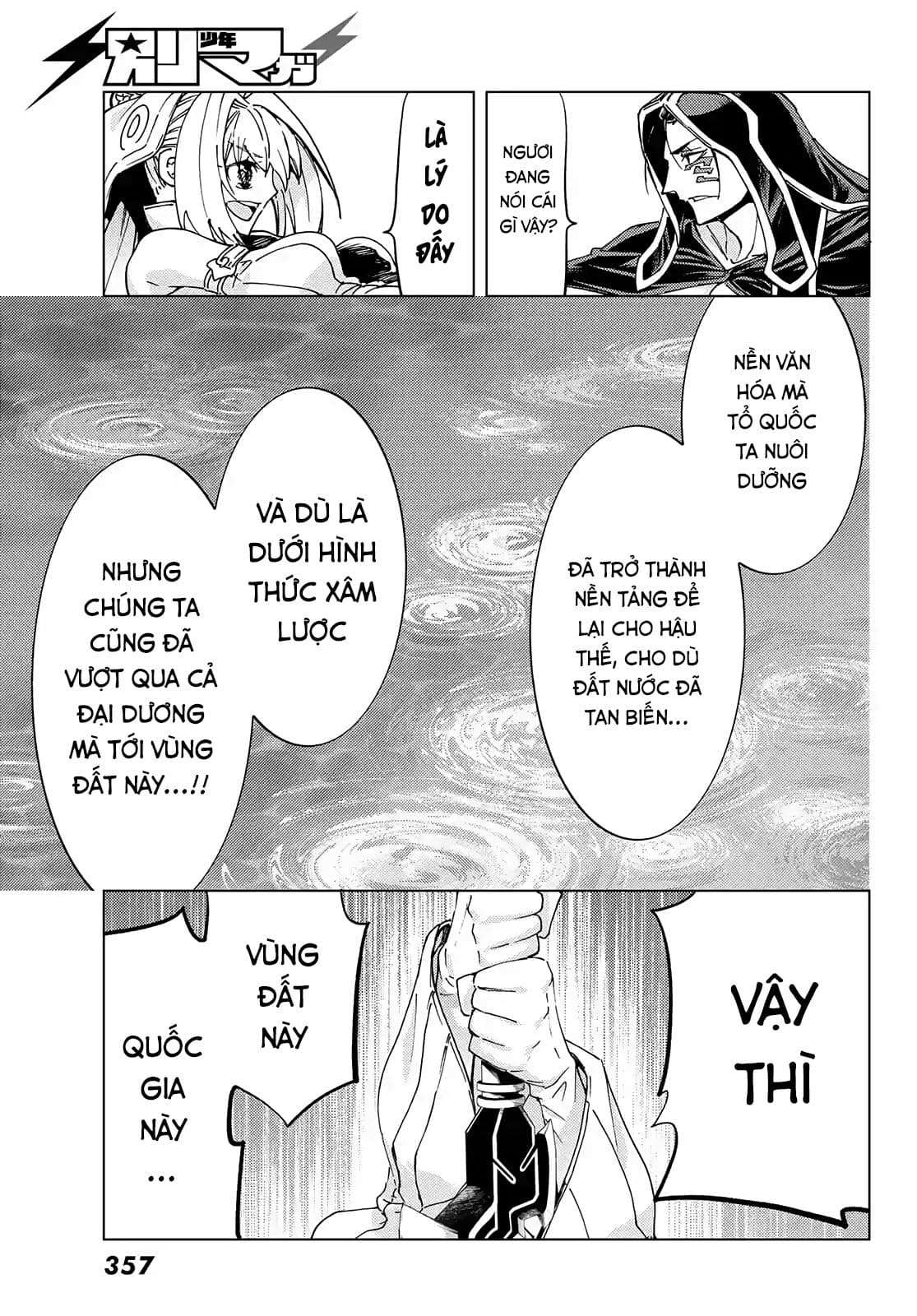Fate/grand Order -Turas Realta- Chap 45 - Next Chap 46
