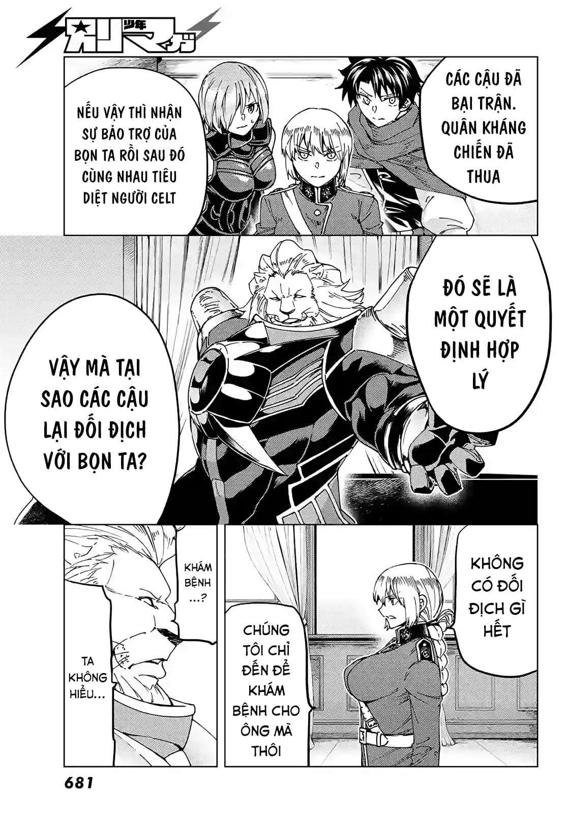 Fate/grand Order -Turas Realta- Chap 46 - Next Chap 47