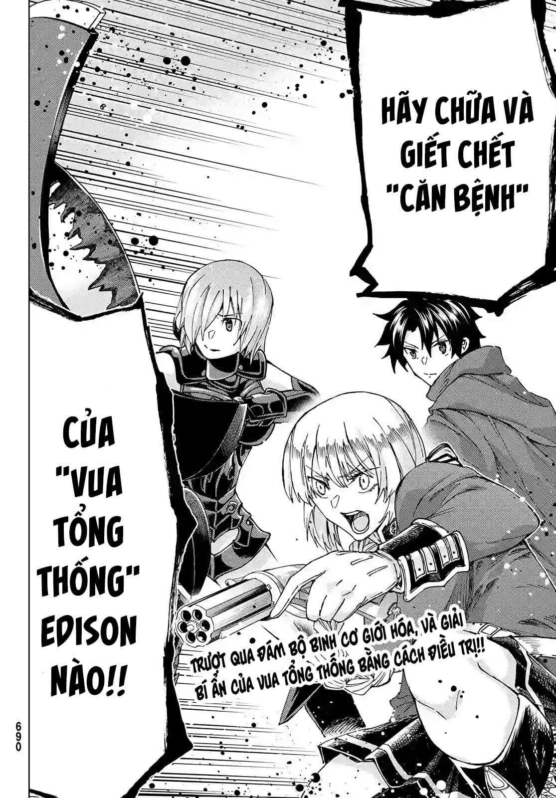 Fate/grand Order -Turas Realta- Chap 46 - Next Chap 47