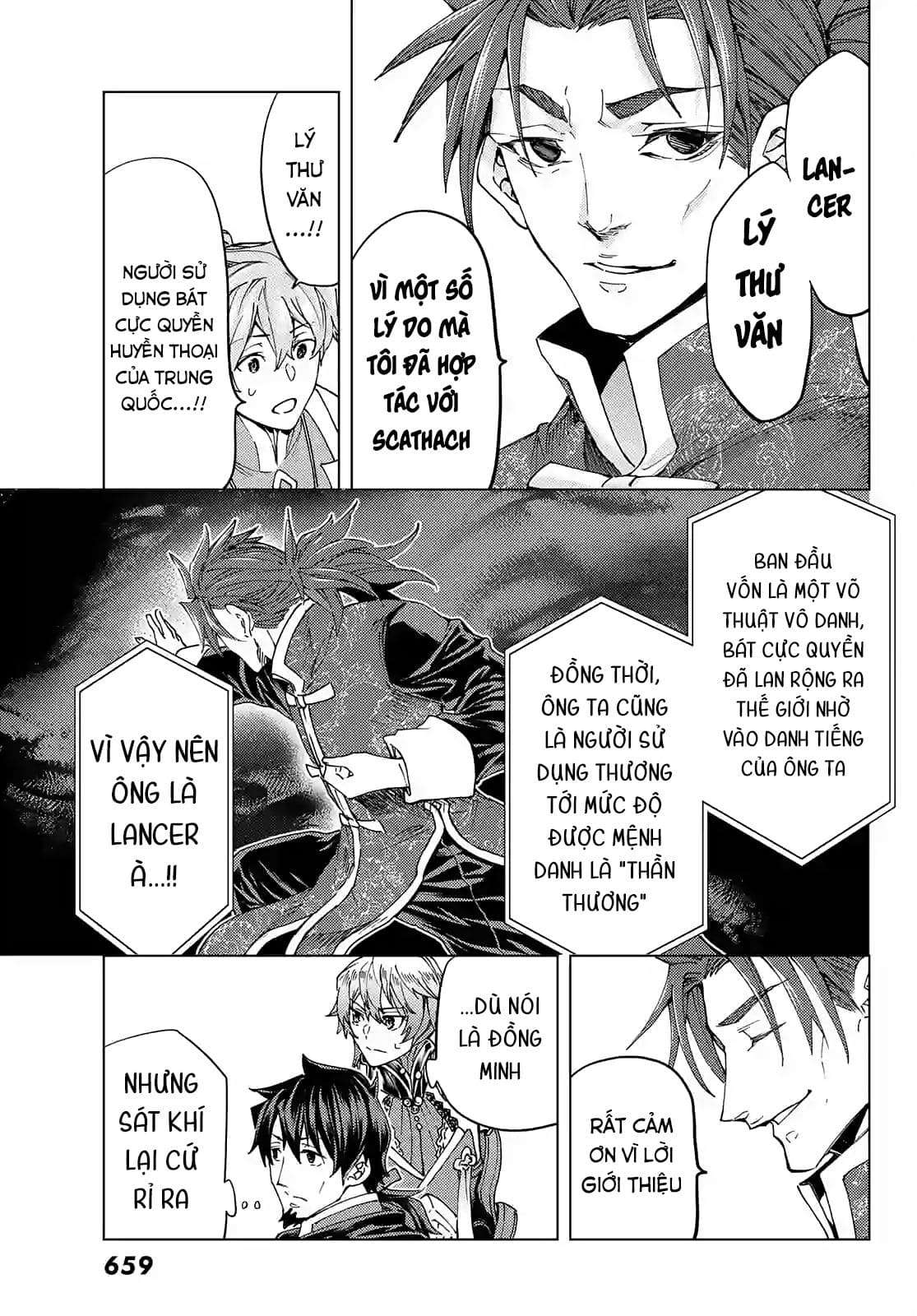 Fate/grand Order -Turas Realta- Chap 46 - Next Chap 47