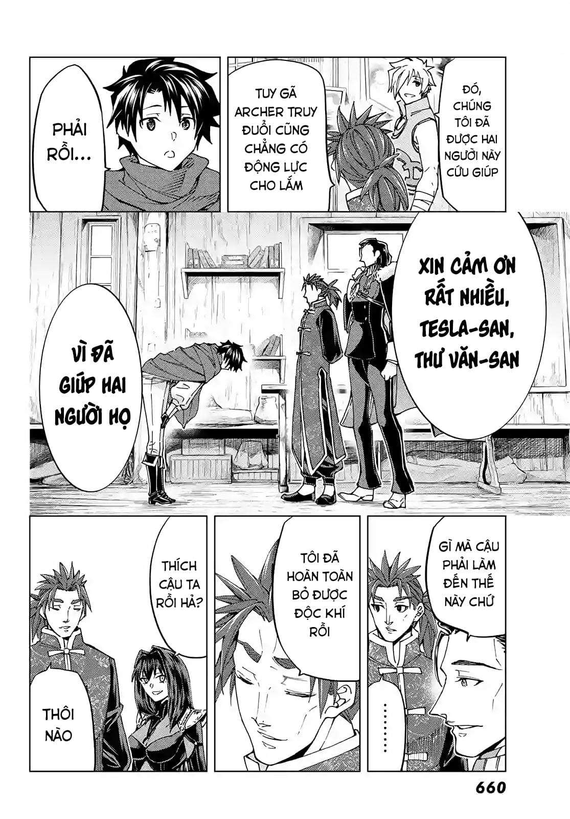 Fate/grand Order -Turas Realta- Chap 46 - Next Chap 47