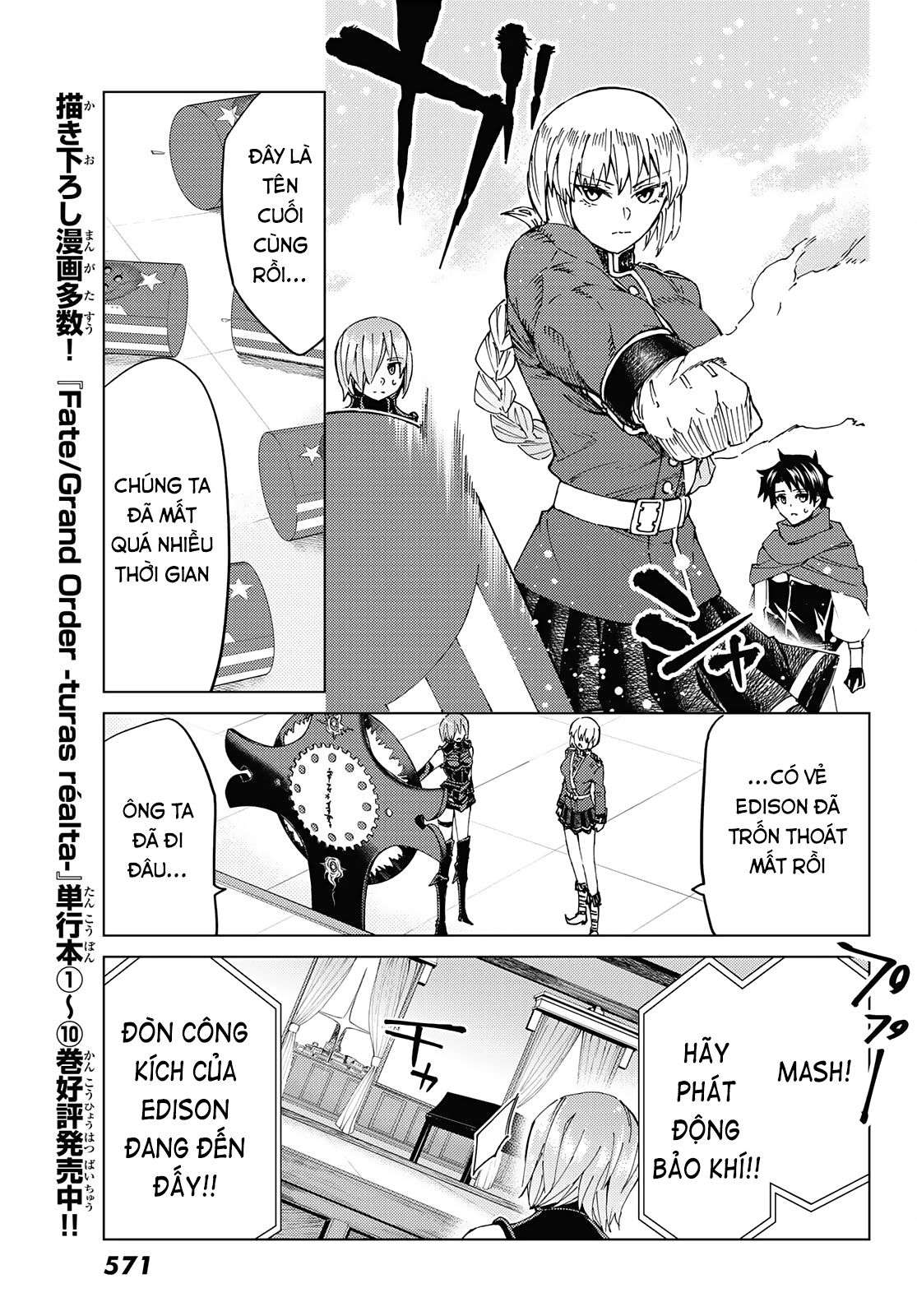 Fate/grand Order -Turas Realta- Chap 47 - Next Chap 48