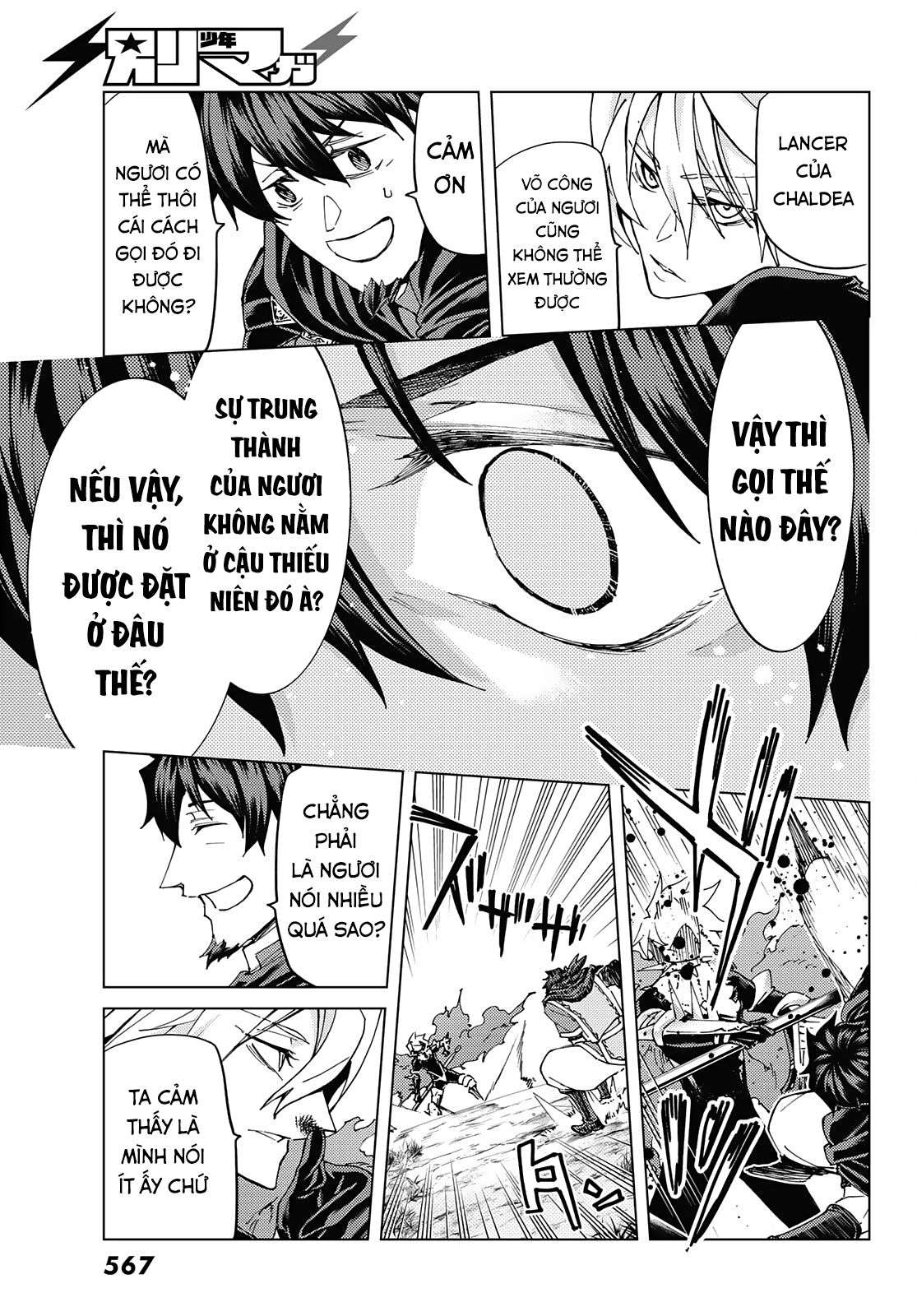 Fate/grand Order -Turas Realta- Chap 47 - Next Chap 48