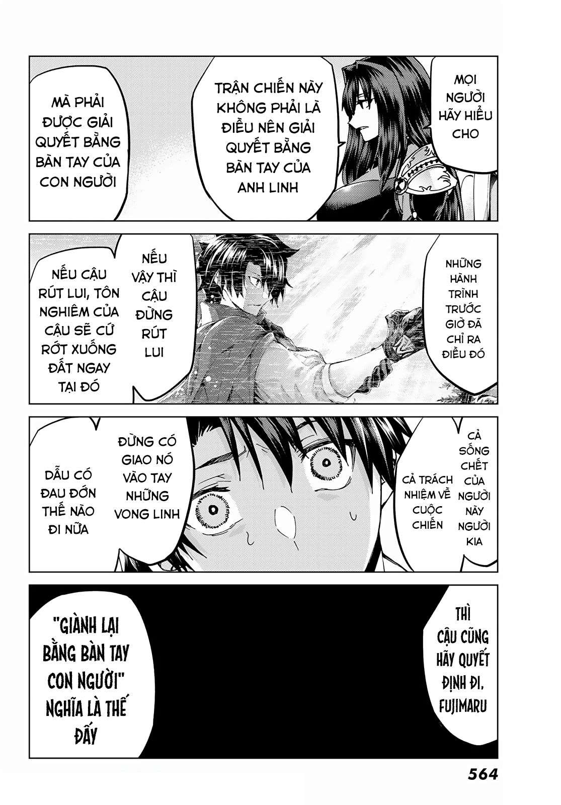 Fate/grand Order -Turas Realta- Chap 48 - Next Chap 49