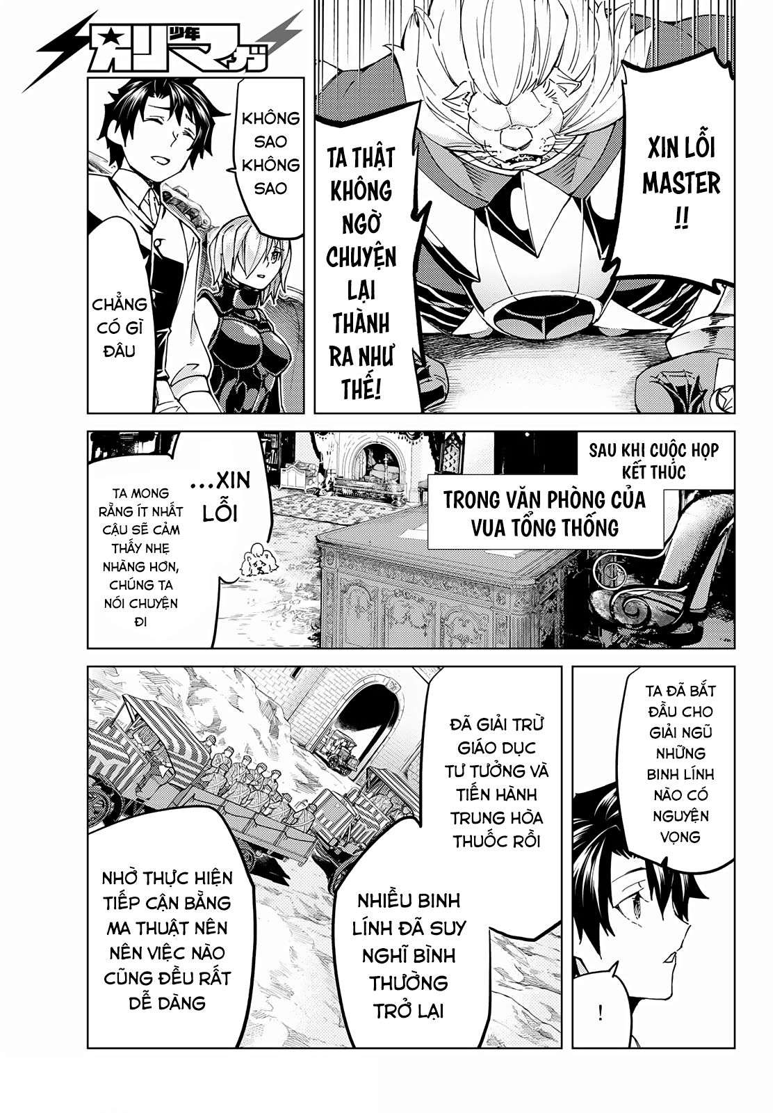 Fate/grand Order -Turas Realta- Chap 48 - Next Chap 49