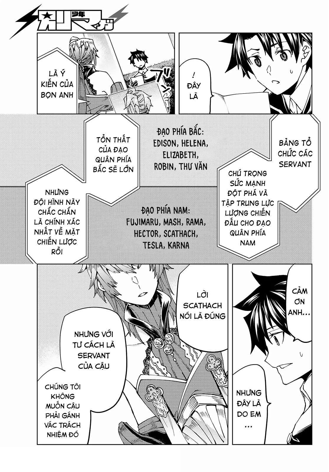 Fate/grand Order -Turas Realta- Chap 48 - Next Chap 49