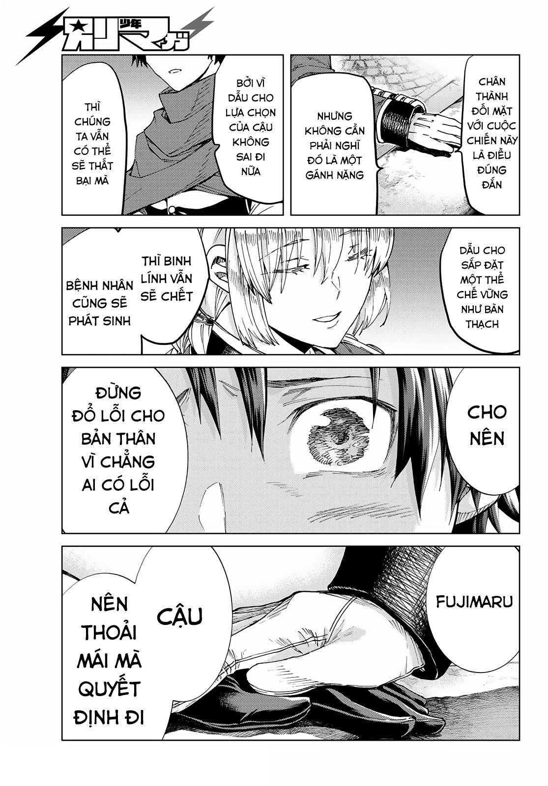 Fate/grand Order -Turas Realta- Chap 48 - Next Chap 49