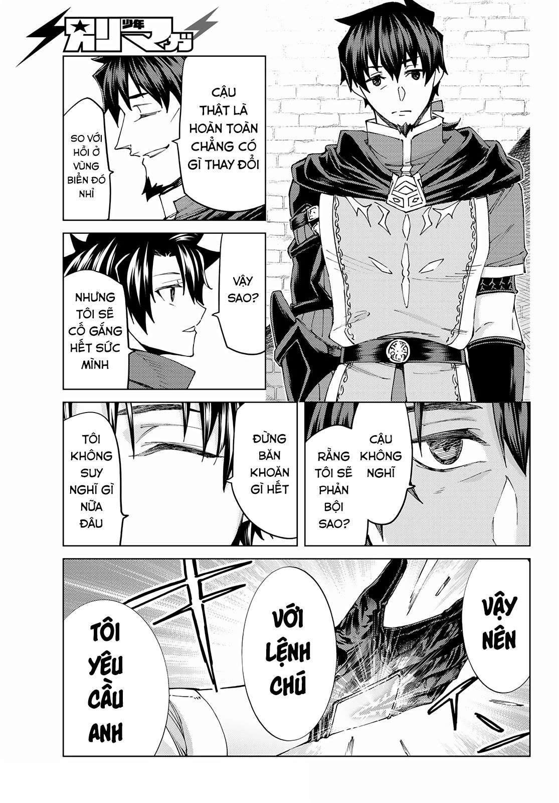 Fate/grand Order -Turas Realta- Chap 48 - Next Chap 49