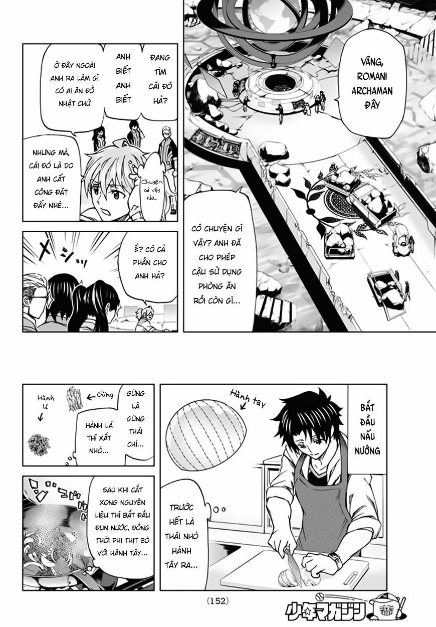 Fate/Grand Order - Turas Realta Chap 5.5 - Next Chap 6.5